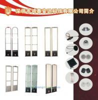 廣東鴻泰安 以科技守護價值，專業防盜方案護航箱包、鞋帽與服裝產業